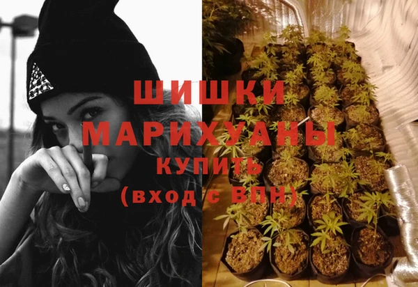 COCAINE Белоозёрский