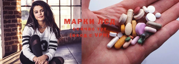COCAINE Белоозёрский