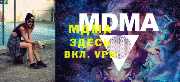 a pvp Беломорск