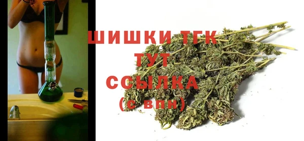 COCAINE Белоозёрский