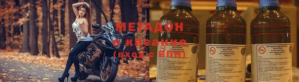a pvp Беломорск