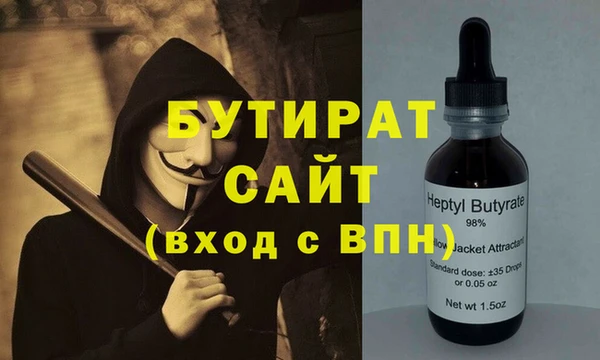 a pvp Беломорск