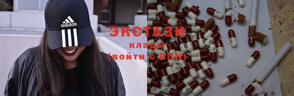 COCAINE Белоозёрский
