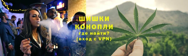 COCAINE Белоозёрский
