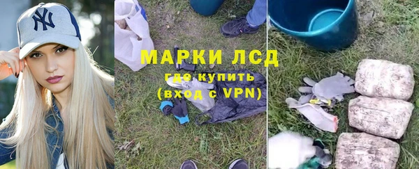 COCAINE Белоозёрский
