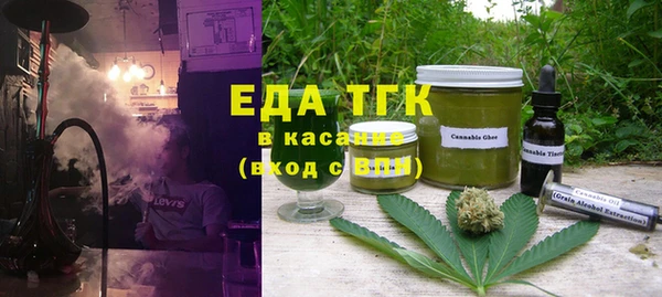 COCAINE Белоозёрский