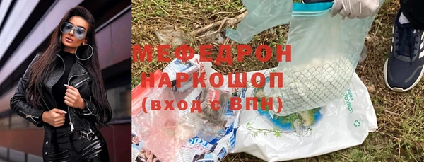 jwh Балахна