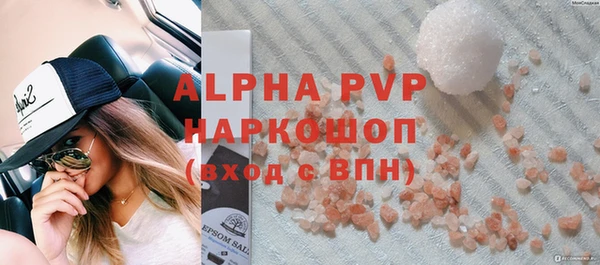 мефедрон Балабаново