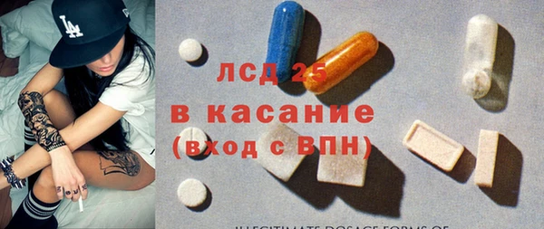 COCAINE Белоозёрский