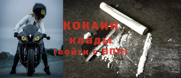 a pvp Беломорск