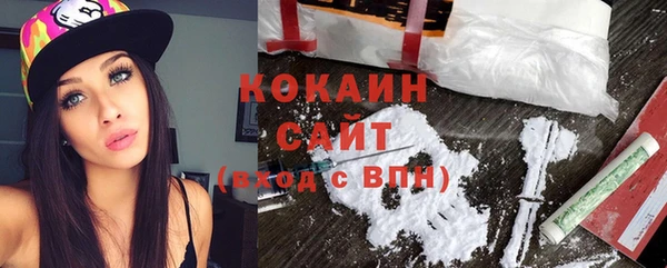 a pvp Беломорск