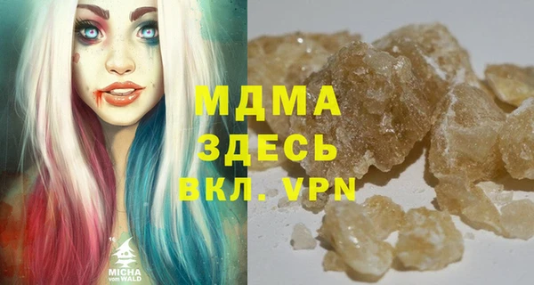 a pvp Беломорск