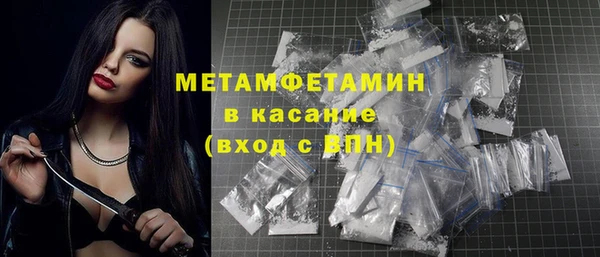a pvp Беломорск