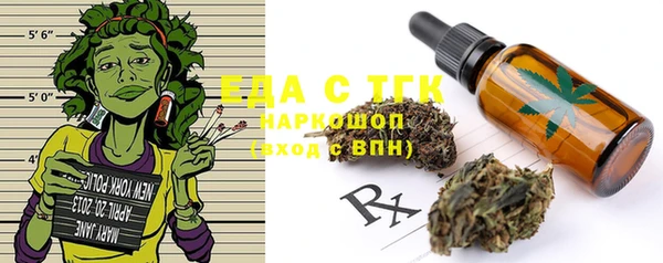 a pvp Беломорск