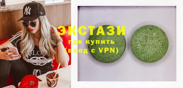 кокаин премиум Баксан