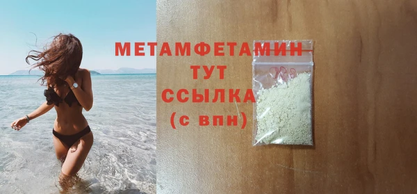 a pvp Беломорск