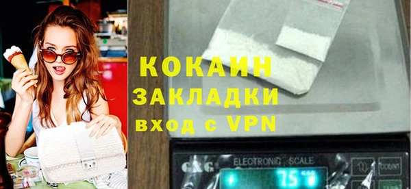 a pvp Беломорск